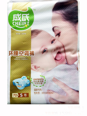 ���ϋ냺����ѝS72