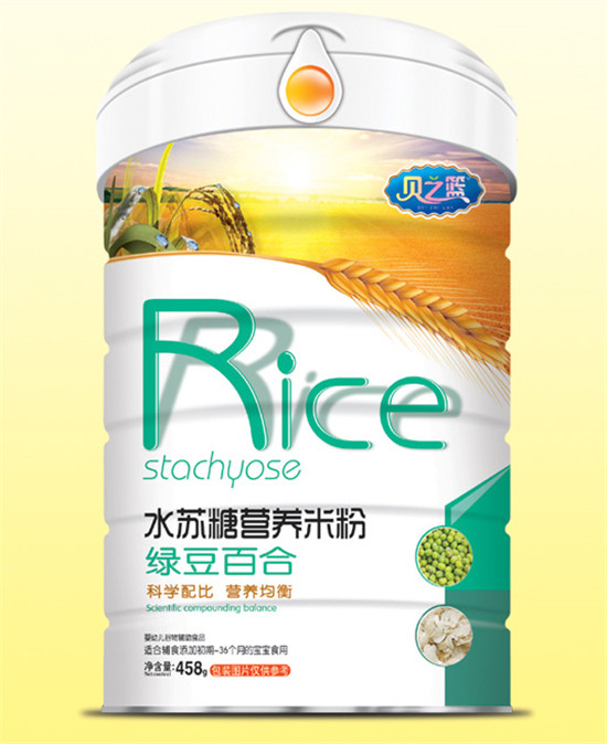 ֮ؐ�@�G���ٺ�-ˮ�K�ǠI�B(y��ng)�׷�