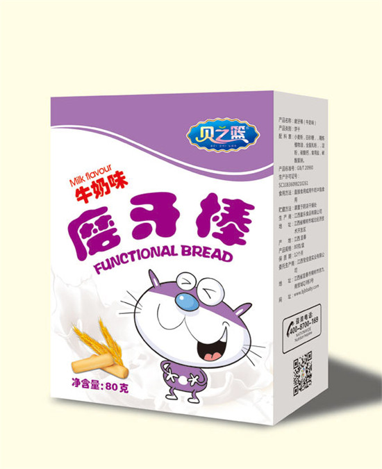   ֮ؐ�@ţ��ζĥ�������b