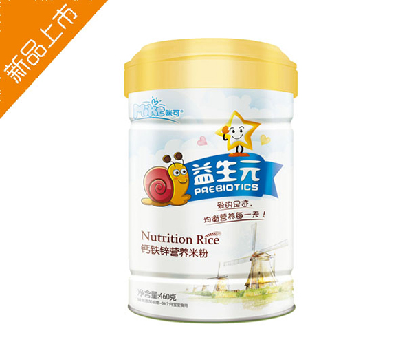  �������Ԫ�}�F�\�I(y��ng)�B(y��ng)�׷� 