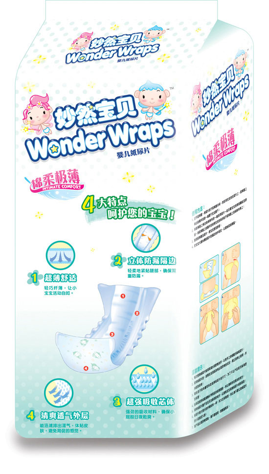 ��Ȼ��ؐ����O���냺����Ƭ