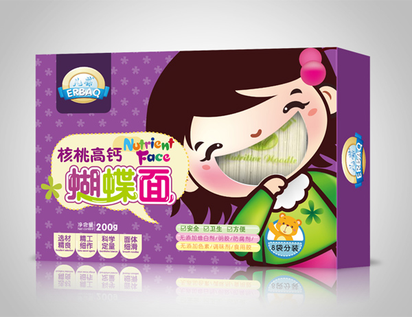 兒葆蝴蝶面營(yíng)養(yǎng)面.jpg 兒葆蝴蝶面營(yíng)養(yǎng)面.jpg