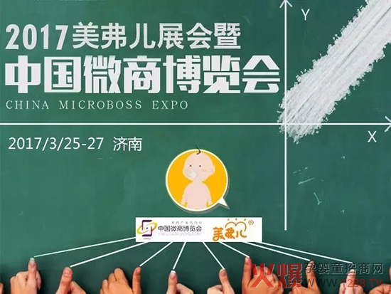 �������������ӵ�����Ї�΢�̲��[����