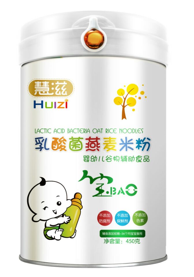 慧滋yingye乳酸菌燕麥米粉.jpg 慧滋yingye乳酸菌燕麥米粉.jpg