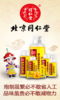 華北制藥秦皇島有限公司