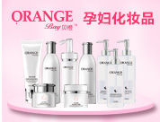 廣州寶藍(lán)化妝品有限公司