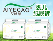 南昌愛樂衛(wèi)生用品有限公司