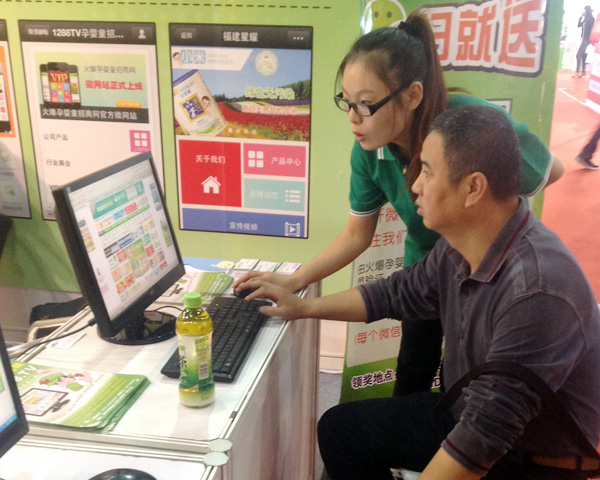 �͑�ǰ��(l��i)�YӍ�V��λ�r(ji��)�������F(xi��n)��(ch��ng)����