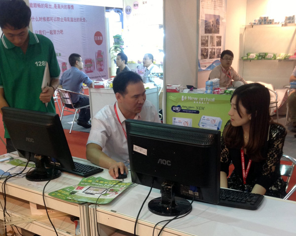 �J(r��n)��o�͑��v��W(w��ng)վ�ṩ�ķ���(w��)���͑�����ܴ�