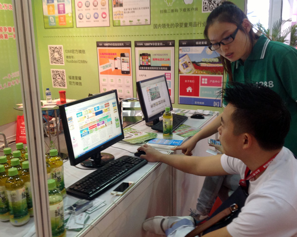 �W(w��ng)վ�V��λ����ʣ�o(w��)�����J(r��n)�����x��