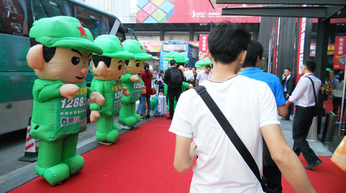 ���Ћ�ͯ�W(w��ng)���ƏV�(du��)��ӭ�Ӆ�չ���M(j��n)��(ch��ng)