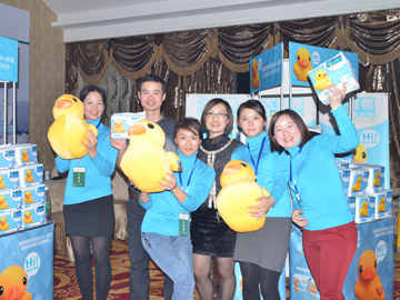 大黃鴨品牌團(tuán)隊(duì)