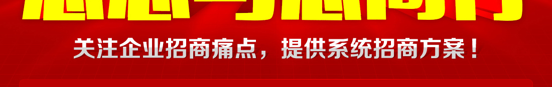 ��ʮ���c���ж��c��ͬ��