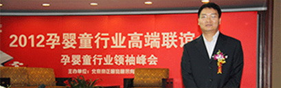 嬰童行業(yè)營銷咨詢首席顧問杜鳳林老師