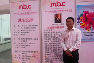 ��ͯ�ИI(y��)�Y����������P��