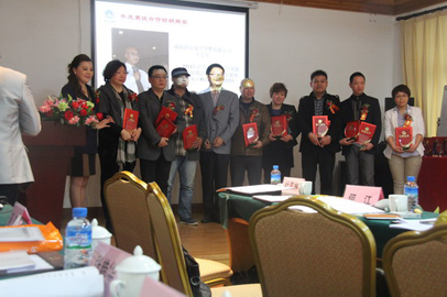 �����m������2014�׌�VIP�͑��߷�Փ��