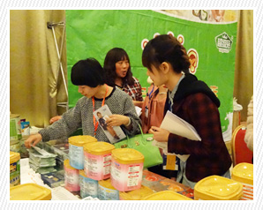 �����ˆT��(j��ng)�N�̽�B��܊��ؐ�a(ch��n)ƷԔ��