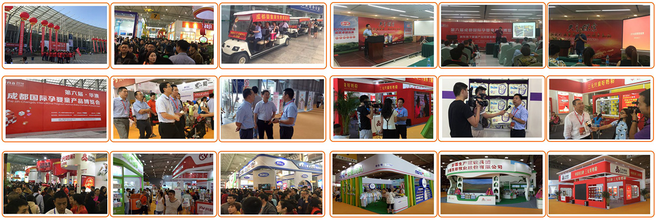 �ɶ���(gu��)�H�Ћ�ͯ�a(ch��n)�I(y��)չ�[��(hu��)��Ƭ