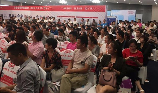 ĸ�����۷��(hu��)�L(f��ng)��չʾ